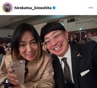 木下博勝氏のインスタグラム@hirokatsu_kinoshitaより