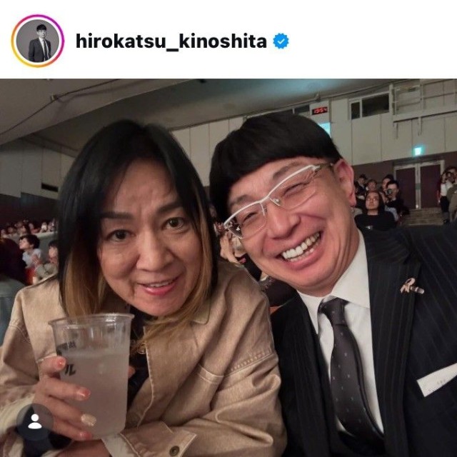木下博勝氏のインスタグラム@hirokatsu_kinoshitaより