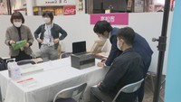 マイナンバーカードの普及を進めようと商店街に出張申請会場　高松市