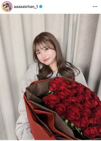 あいまるインスタグラム＠aaaaaichan_1より
