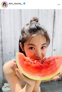 當真あみインスタグラム（＠ami_touma_）より