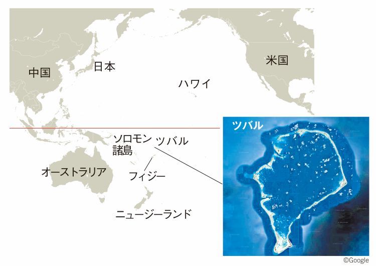 太平洋の島国ツバル