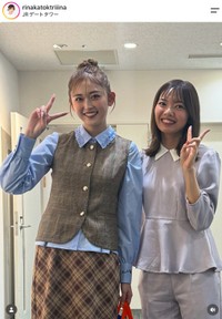 ゆうちゃみさん（左）と加藤里奈さん（加藤里奈さんの公式インスタグラムから）