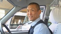皿井タクシー／皿井宏明　専務
