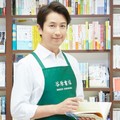 【谷原店長のオススメ】未知の暗闇世界を相棒の犬とひたすら歩く命がけの探検記　角幡唯介『極夜行』