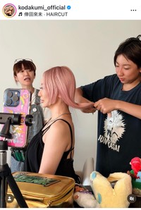 倖田來未（@kodakumi_official）さんのインスタグラムより