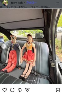 テリー伊藤のインスタグラム＠terry_itohより
