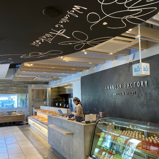 施設内のスイーツ&ベーカリー（Sleep Deeplyさん提供）