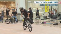 BMXの選手として活躍する菱川高虎選手