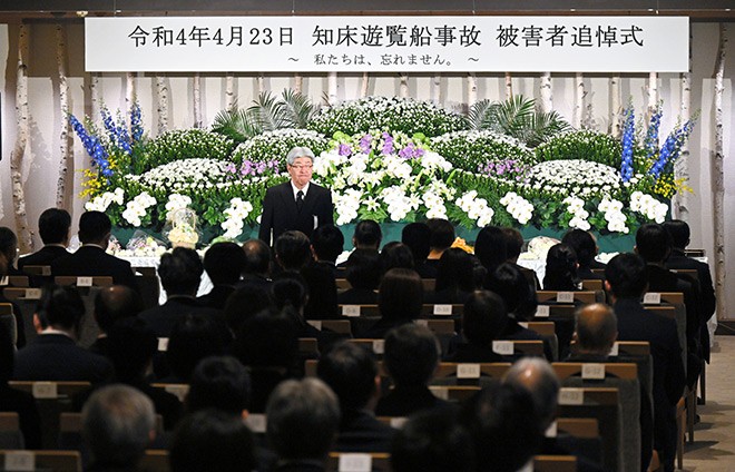 Mourners Mark 1st Anniversary Of Hokkaido Boat Tragedy | The Asahi ...