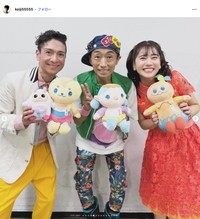 「おかあさんといっしょ」関連イベントでも人気だった関沢圭司さん（中央）（本人のインスタグラムから）