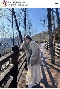 黒木ひかりインスタグラム＠kuroki_hikariより