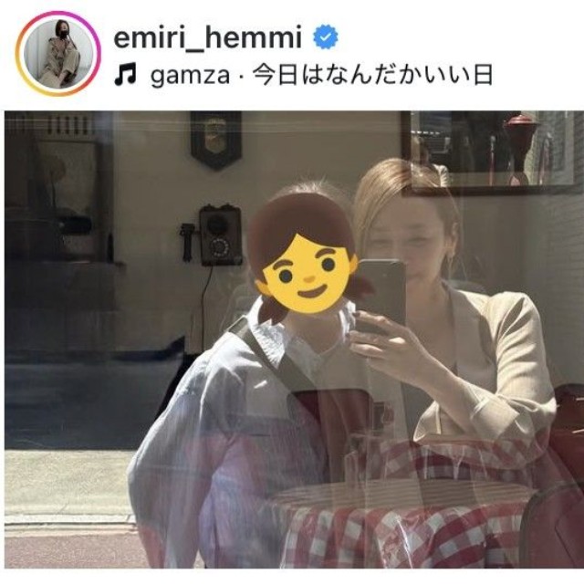 辺見えみりインスタグラム＠emiri_hemmiより