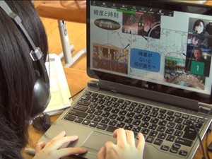 ゼロから実現したオンライン授業、カギは周囲を巻き込む力　白馬中の挑戦（後編）