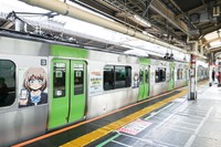1月15日からJR山手線で走行中のラッピングトレイン。編成や運行情報についてのお問い合わせはご遠慮ください（画像提供：東京都）
