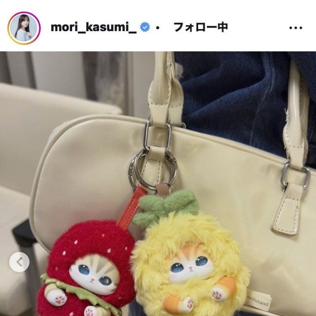 森香澄アナウンサーのインスタグラム＠mori_kasumi_より