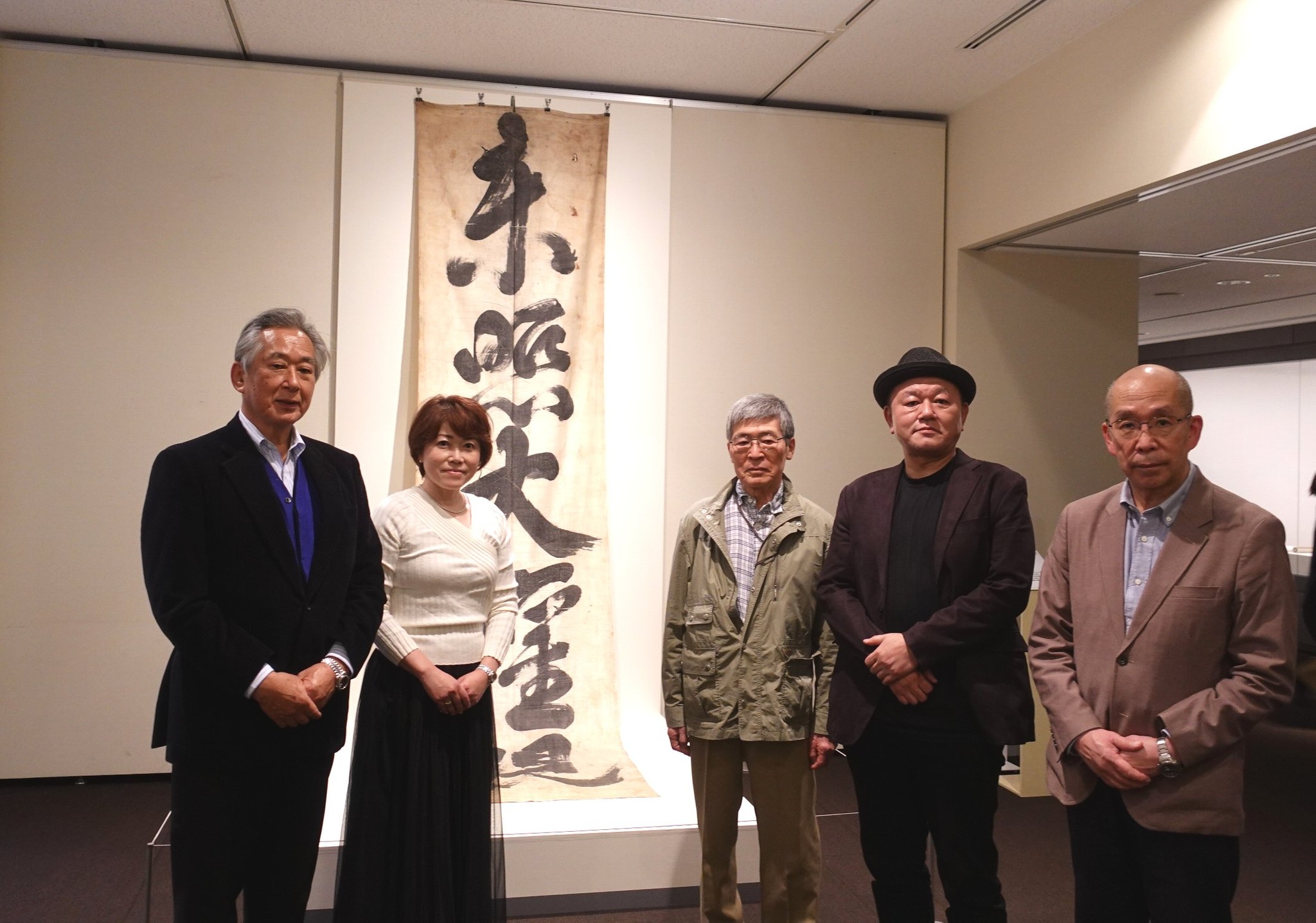 子孫が語る永倉新八 杉村悦郎 帯付き 初版 - メルカリ