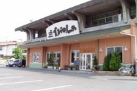 6位えびめしや万成店外観