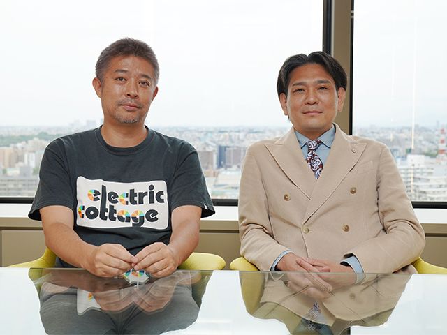 191605 税理士法人イデアコンサルティング 会議中