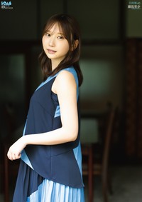  BOMB11月号の別冊付録は藤嶌果歩（日向坂46）の両面ポスター