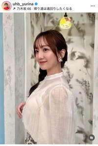 柴田祐里菜（@uhb_yurina）さんのインスタグラムより