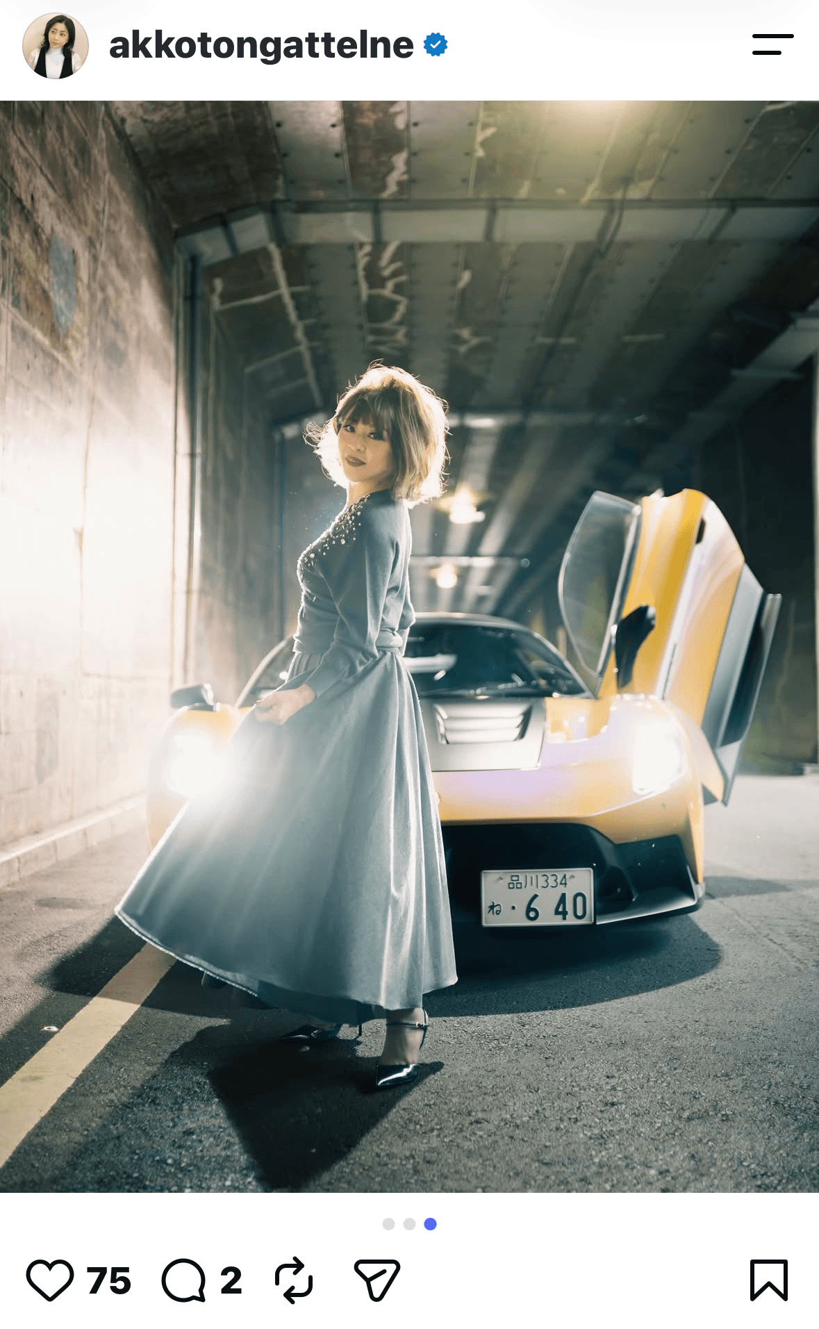 松本明子（@akkotongattelne）さんのインスタグラムより