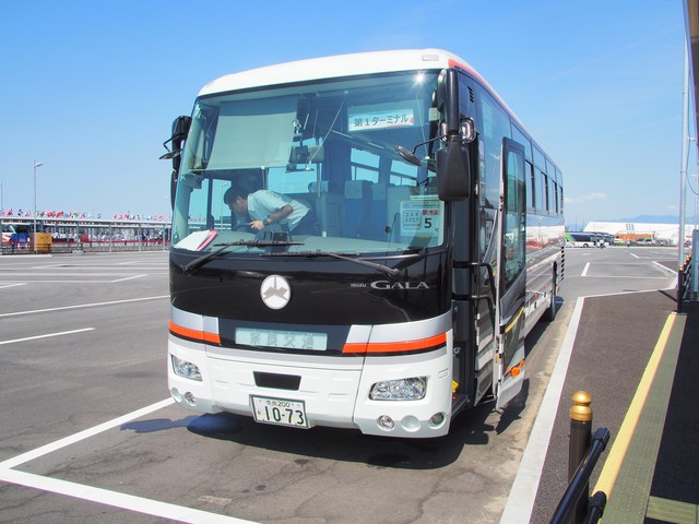 わずか12分で万博西ゲートに到着した