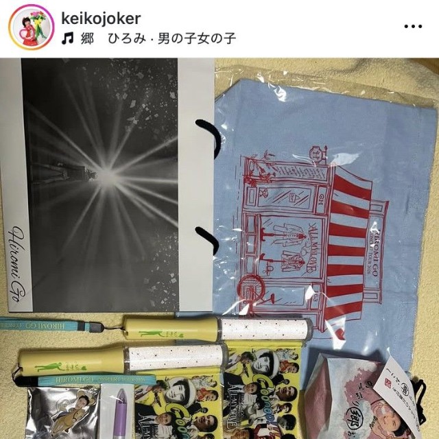 カルーア啓子インスタグラム＠keikojokerより