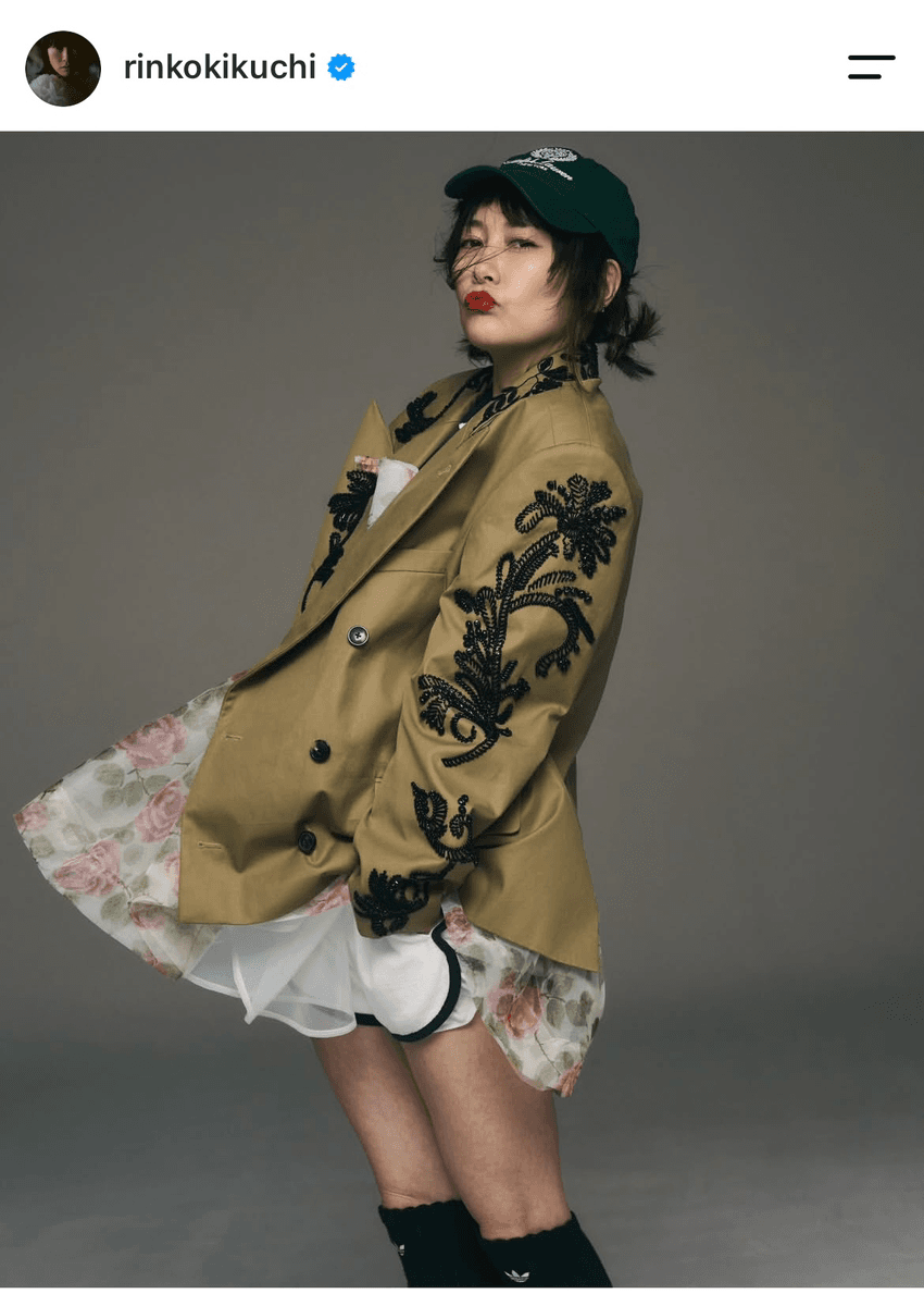 「PERKligit heart いつもの楽しい素敵な仲間たちとの写真」（菊地凛子(＠rinkokikuchi)さんのインスタグラムより）