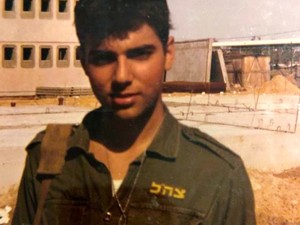 インテルが1.7兆円で買収した自動運転技術　イスラエルがITエリート大国になった理由