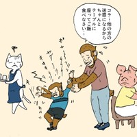 【漫画】『猫の労働3』4（willow eightさん提供）