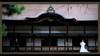 金刀比羅宮「表書院」前庭で5月17日にブライダルファッションショー　香川