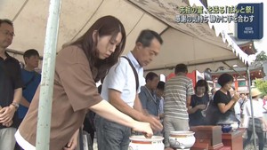 「母のことを思い出す」　先祖の霊を送る　ぼんと祭　仙台市の寺