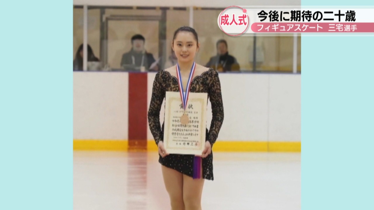 特集】今後に期待！岡山出身の二十歳のアスリート フィギュア