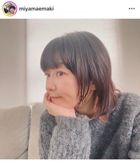 宮前真樹のインスタグラム＠miyamaemakiより