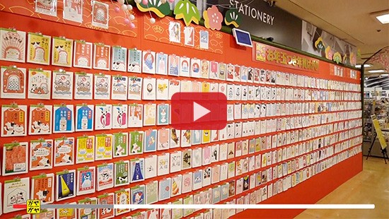 #417仙台ロフト④