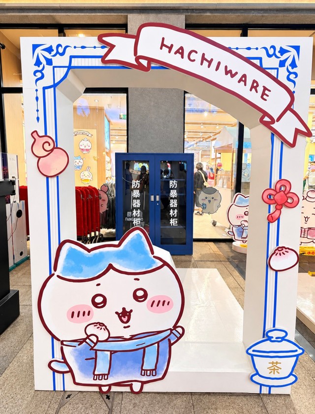 上海のちいかわショップも大人気のようです（酒村ゆっけ、さん提供）