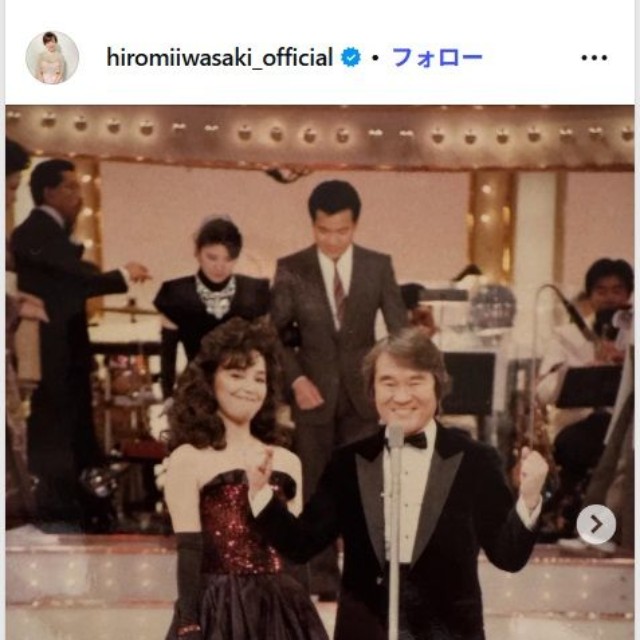 岩崎宏美のインスタグラム@hiromiiwasaki_officialより