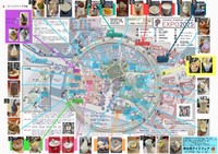 最初に公開した、万博アイスマップ