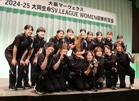 バレーボールSVリーグ初代女王となり、優勝祝賀会と会見を開いた大阪マーヴェラス＝大阪市北区、大阪ステーションホテル