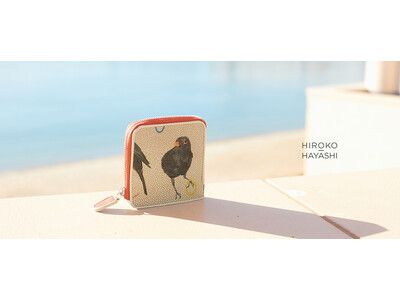HIROKO HAYASHI】クロウタドリがモチーフの人気シリーズ「MERLO