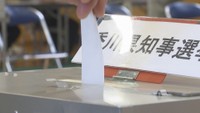 香川県知事選の投票　2026年8月30日