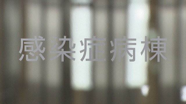 岡山県で新たに485人の感染を確認　高齢者3人が死亡〈新型コロナ〉