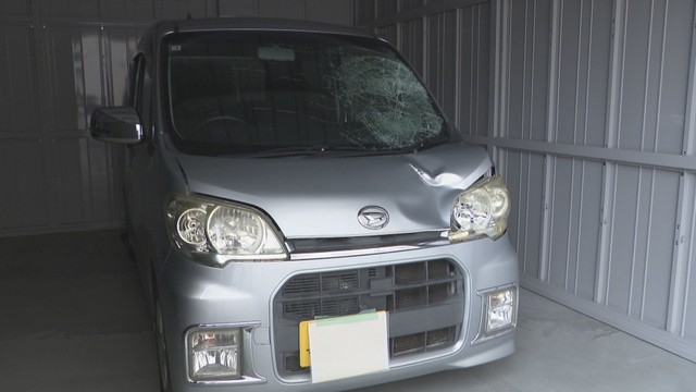 事故車両