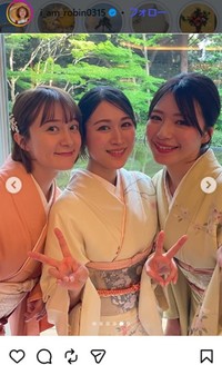 岡田ロビン翔子のインスタグラム＠i_am_robin0315より