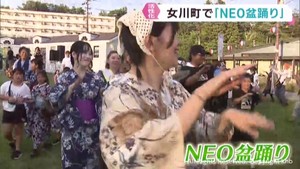 人口減少が進む古里を盛り上げたい　新たな試みにあふれた夏祭り　宮城・女川町