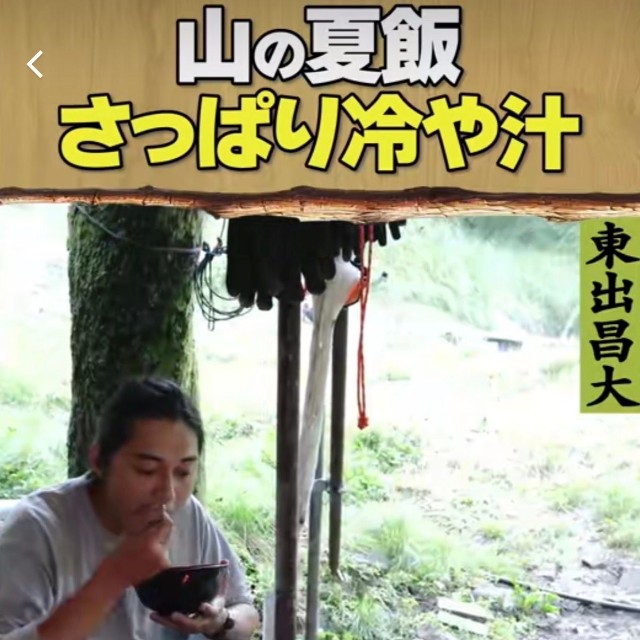 東出昌大（@masahiro.higashide）さんのTikTokより