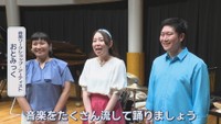 音楽ワークショップ・アーティスト／おとみっく