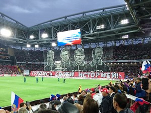 盛り上がってるの？　いないの？ ワールドカップ開催国ロシアの実情