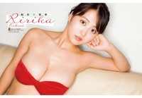 週刊少年チャンピオン51号の表紙＆巻頭グラビアを飾った福井梨莉華さん